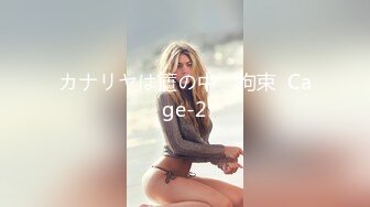 【极品稀缺??重磅核弹】精选33位顶级『美女』付费长视频私拍超燃甄选 巨乳巨屌巨臀 比女人还漂亮 高清720P原版