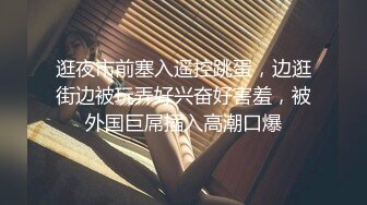 没事操大屁股女女~第一次发忘了验证了