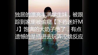 妹子练深蹲