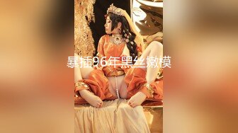 [MP4]STP24372 萝莉裙C罩杯大奶兼职外围极品女&nbsp;&nbsp;翘起屁股撕开裆部&nbsp;&nbsp;深喉吸屌口活很棒&nbsp;&nbsp;妹子太骚自摸揉穴 顶级美臀后入猛顶射在