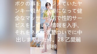 91汝工作室最新精品巨作-實力派專訪美國A片女星Olivia Nova 無套暴力抽插 裹爆顏射