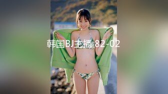 女仆装极品国民小姨子美女『依依』让姐夫无套爆操