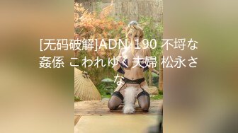 @Stripchat站 主播 『CNmode』『暖暖』 (69)