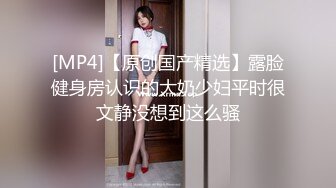 [MP4/1.1G] 长得有点像张韶涵的美少妇 风骚极