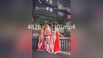 [HD/1.3G] 2023-05-11 DA-37大像传媒之女教師隱藏的性慾