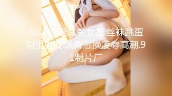 【极品女神❤️超级H弹】秀人顶级女神『王X瑶』最新原版高清魅惑大放送黑色复古裙sz_ev