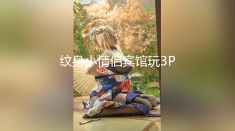 国产AV 女優 白晶晶 剪辑短视频 Part (6)