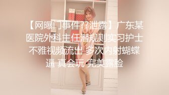 【新片速遞】&nbsp;&nbsp; 【AI画质增强】❤️【剪辑版】李寻欢❤️约了个黑衣妹子啪啪❤️互摸特写口交后入抽插大力猛操 超清4K原版！[4.42G/MP4/00:33:55]