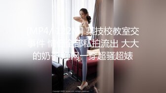 [MP4]STP28341 國產AV AV帝王 DW001 爆乳禦姐洗浴服務 VIP0600