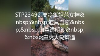 [MP4/ 225M]&nbsp;&nbsp;无良学长约啪戏剧系学妹 私人影院内爆操清纯美乳