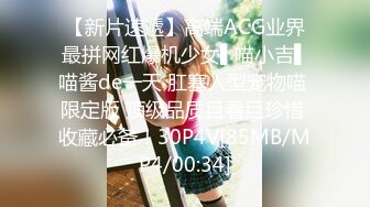 STP21019 性吧传媒出品网红美女小月约黑人rap歌手舔逼王按摩技师上门服务被黑屌爆插内射