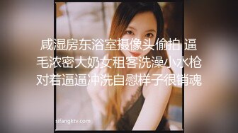 贵阳约房产销售小妹