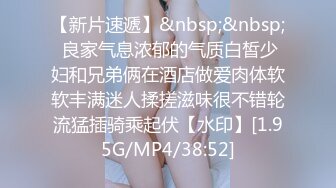 XK8175 董悦悦 图书馆南柯一梦 星空无限传媒