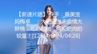 爱豆传媒IDG5438合租房女邻居竟是上门小姐