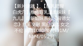 Onlyfans推特网红 极品身材颜值眼镜娘 xreindeers 欲求不满漂亮大奶人妻吃鸡啪啪 第