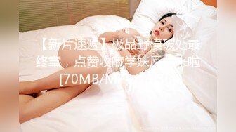 麻豆传媒 ps-037 搭讪援交少女