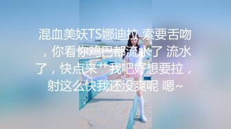 超顶级NTR绿帽人妻，极品白皙韵味美少妇【北方有佳人】私拍，邀约各界成功男士3P单挑无套BB肏肿，刷锅狠人原版2K画质 (1)