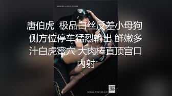 漂亮黑丝伪娘 溅狗好吃吗 拍视频让你家人看看你的溅样 想不想妈妈操你 有没有被操过 调教直男小溅狗