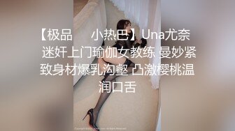 害羞又闷骚的老婆