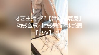 [MP4/ 566M] 锤子丶探花挺漂亮小姐姐3P激情，双男一个舔逼一个插嘴，扶腰后入猛顶，骑坐姿势爆操