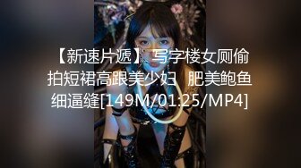 [HD/0.5G] 2024-11-09 爱豆传媒IDG-5516激情春药成功让老板娘臣服于胯下