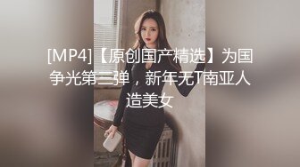 【绝版360】电影院房型❤周末制服学妹和男友开房激情啪啪 女孩很主动丰臀骑乘扭动 高清1080P偷拍版