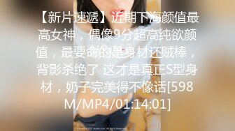 [MP4/211M]3/6最新 顶到你子宫了吗顶的舒服吗慢点慢点不想射那么快VIP1196