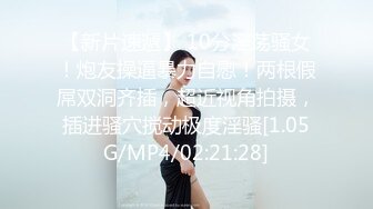 美乳大奶越南美女,车灯圆润粉嫩,扒开内内粉鲍鱼壹览无余