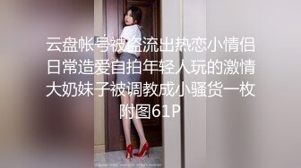 《台湾情侣泄密》刚踏入职场的20岁新鲜人很害羞?科技大厂业务员?自然不做作