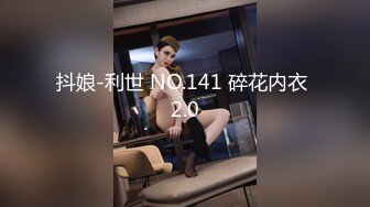 邪恶三人组下药迷翻公司的美女同事带回酒店各种姿势玩4P (6)