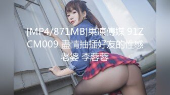 586HNHU-0123 個撮ナンパ＃デカチン好き美女ギャル＃我慢出来ない肉食系女子＃なま中だし＃即フェラ＃飲み比べゲーム