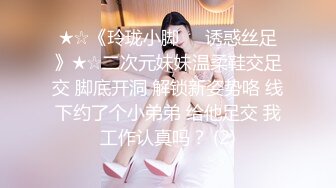 [HD/0.5G] 2023-04-10 RAS-172二十四小时貼身性愛女僕