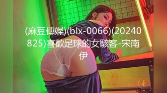 巨乳店员制服被大奶撑爆 同事看了不管店里有客人在用餐也继续草