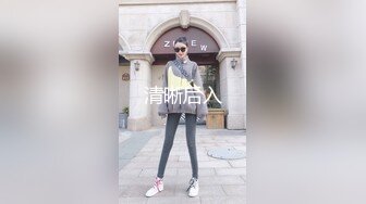 和异地黑丝女友做爱