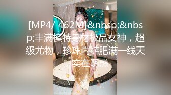 [MP4/842MB]蝌蚪傳媒 KD015 我和兩女的遊戲