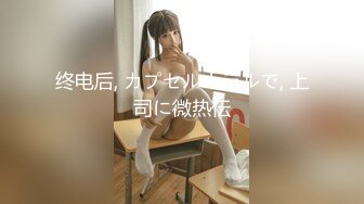 [MP4/ 317M] 美貌翘臀小女友 在家和男友爱爱 内射