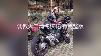 ✿超颜值极品✿颜值巅峰唯美女神〖狐不妖〗可爱圣诞小麋鹿 快点来牵好不然乱跑出去了～反差骚货直接把她干到高潮