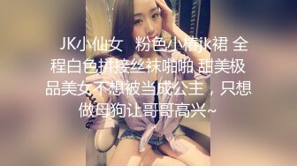 [MP4/ 1.49G]&nbsp;&nbsp;白皙眼镜御姐范妹子，女上位和头套男啪啪无套操逼，一线天粉嫩干净