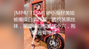 福利精品 OnlyFans网红Ms.PuiYi 巨乳骚少妇自拍视图合集[158P+13V/534M]