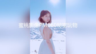 【韩国三级】朋友的妈妈2017：朋友不在家的日子.2017