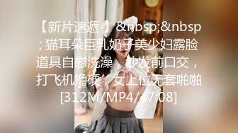 [MP4/650MB]蜜桃傳媒PMC123拜金女兒勾引繼父-孟若羽