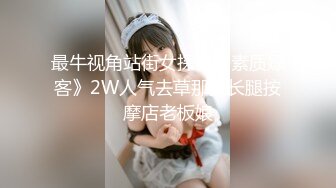 v【美乳丰臀❤️唯美啪啪】极品丰臀网_红『欧F莉』唯美性爱私拍 极品丰臀骚货的小穴让大屌欲罢不能 高清1080P原版