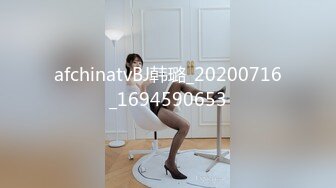 【kfc-1103】116★★短裙靓女和闺蜜购物，粉内性感可爱