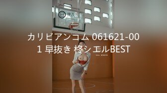 爱神传媒 ema-011 av女经纪人替补下海-唐雨菲