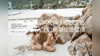 [MP4/69MB]Hotel偷拍系列未流出，精瘦小伙后入式把女的操的叫苦连天