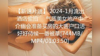 ✿极品颜值反差婊✿骚货小表妹〖小青〗向我展示她的学习成果，开档黑丝风骚气质看了就想让人侵犯 狠狠爆操