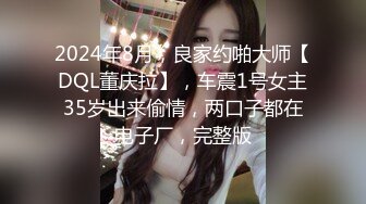 黑丝伪娘 啊啊好大 搜查官撅着屁屁被小哥哥后入力气好大都操出臀浪了