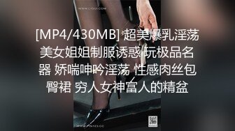 【龙游天下只搞少妇】偷拍 到良家少妇房间摇床，偷情感觉好爽，双飞俩少妇，性福好几天 (3)