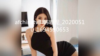 蜜桃传媒PMC425放荡淫女勾引外卖小哥