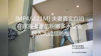 [2DF2]小青年酒店网约干练短发90斤漂亮气质美女打扮清纯可人换上学生制服啪啪叫床声老刺激了连搞2次对白有趣 - [MP4/91MB][BT种子]